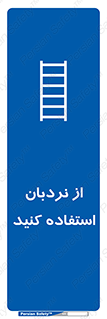  , لدر , 