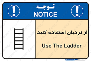  , لدر , 