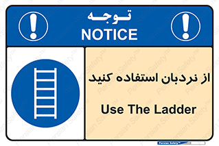  , لدر , 