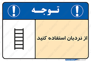  , لدر , 