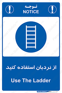  , لدر , 