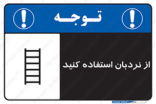  , لدر , 