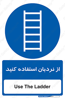  , لدر , 