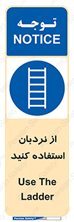  , لدر , 