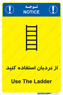  , لدر , 