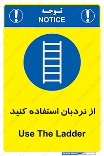  , لدر , 