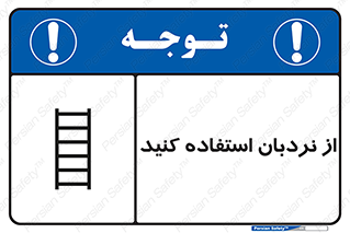  , لدر , 
