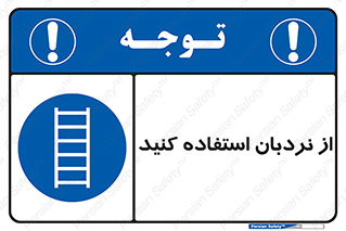 , لدر , 