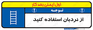  , لدر , 