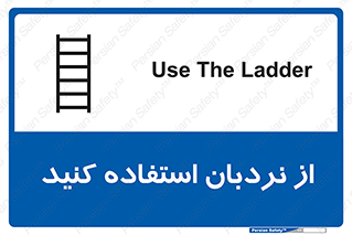  , لدر , 