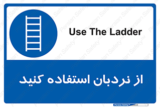  , لدر , 
