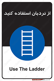  , لدر , 