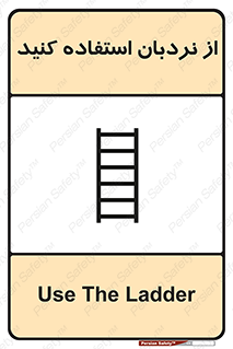  , لدر , 