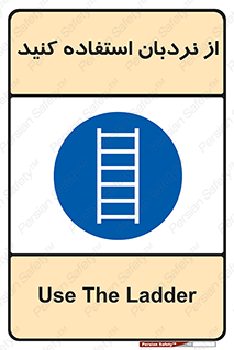  , لدر , 