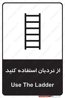  , لدر , 