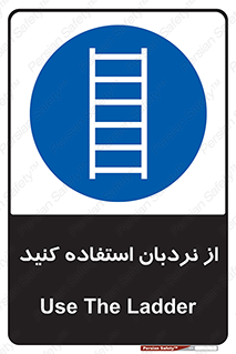  , لدر , 