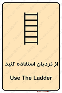  , لدر , 