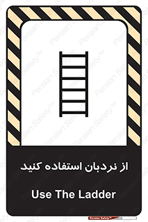  , لدر , 