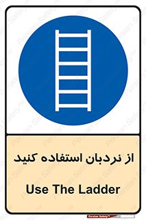  , لدر , 