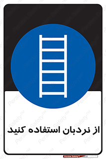  , لدر , 