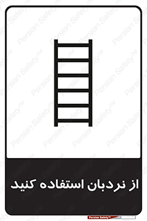 , لدر , 