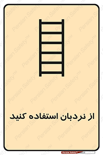  , لدر , 