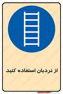  , لدر , 
