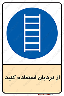  , لدر , 