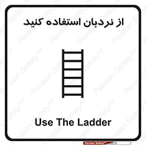  , لدر , 