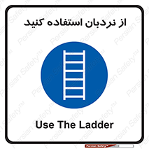  , لدر , 