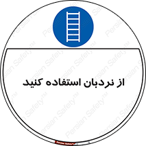  , لدر , 