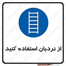  , لدر , 
