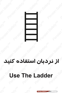  , لدر , 