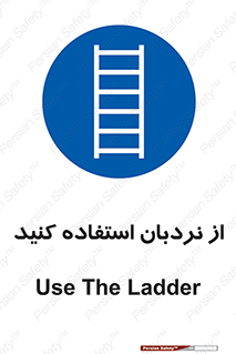  , لدر , 