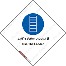  , لدر , 