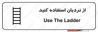  , لدر , 