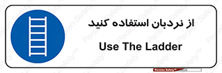  , لدر , 