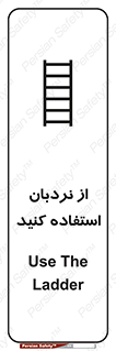  , لدر , 