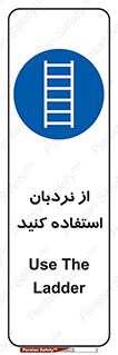  , لدر , 