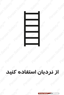  , لدر , 