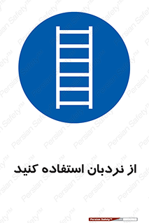  , لدر , 
