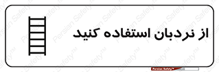  , لدر , 