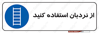  , لدر , 