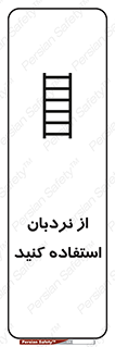  , لدر , 