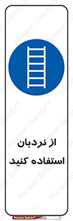  , لدر , 