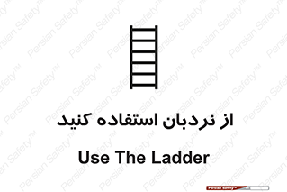  , لدر , 