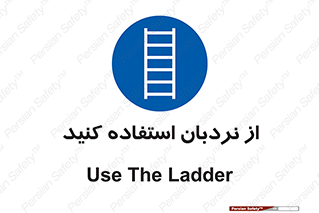 , لدر , 