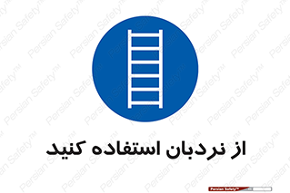  , لدر , 