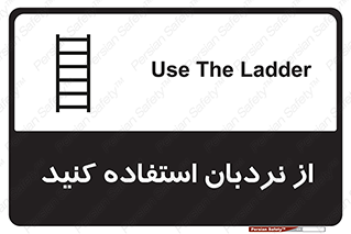  , لدر , 