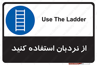  , لدر , 